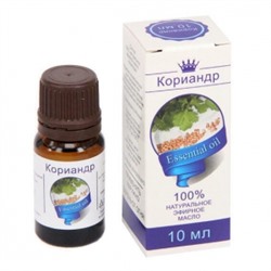 Масло Кориандр 10мл