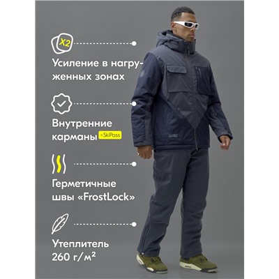 Горнолыжный костюм мужской зимний темно-серого цвета 392TC