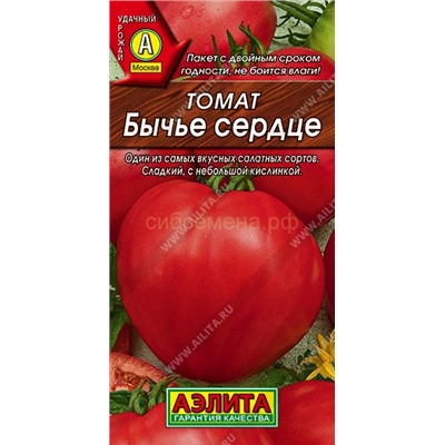 Томат Бычье сердце (Аэлита)