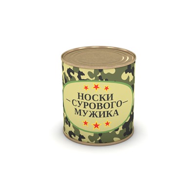 Носки сурового мужика