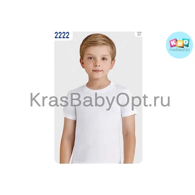 Футболка белая для мальчика