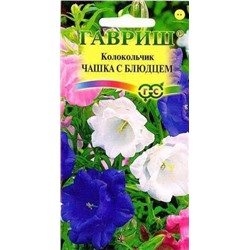 Цв.Колокольчик Чашка с блюдцем(Гавриш) 0,1г двул.