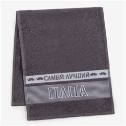 Полотенце махровое "Папа" 30х70 см 100% хлопок, 370гр/м2