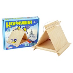 Кормушка для птиц (с зимним рисунком)