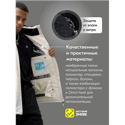 Горнолыжный костюм мужской зимний белого цвета 392Bl