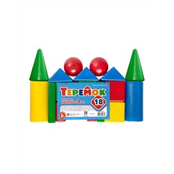 Строительный набор «Теремок-18» в пакете