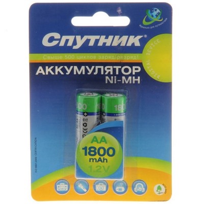 Аккумулятор  Спутник AA (пальчик)  1800 Ni-Mh 2шт.