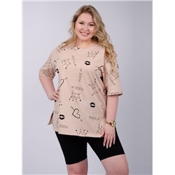 526562 Malina Костюм