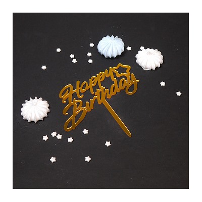 Топпер "Happy Birthday, звездочка" золото 6*13 см