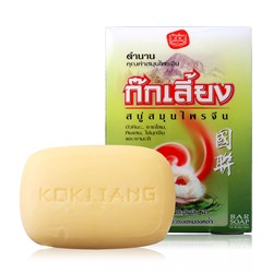 KOKLIANG Chinese Herbal Soap (КОКЛИАНГ китайское травяное мыло), 90 г.