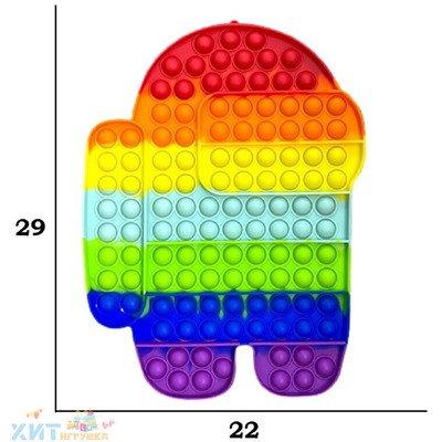 POP IT antistress Сенсорная игрушка с пузырьками АМОНГ АС AMONG US БОЛЬШОЙ 29*22 см / ПОПИТ / ПОП ИТ / Вечная пупырка popit_big_among, big_among
