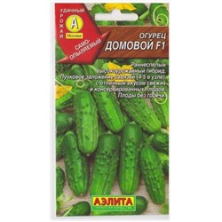 Огурец Домовой F1 (Код: 70925)