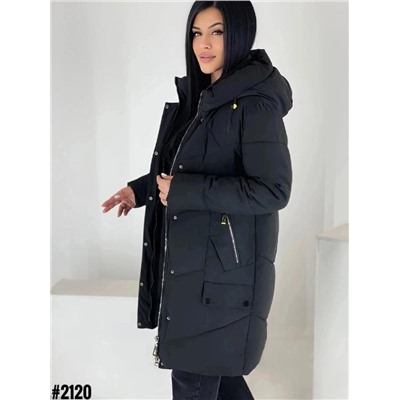 Демисезонная куртка 897006