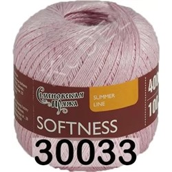 Пряжа Семеновская Softness / Нежность