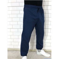 Спортивные брюки 891658