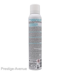Сухой шампунь Прелесть PRO Generation Volume Lift 200 ml