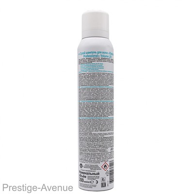 Сухой шампунь Прелесть PRO Generation Volume Lift 200 ml