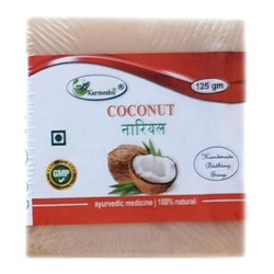 COCONUT Handmade Bathing Soap, Karmeshu (КОКОС мыло ручной работы, Кармешу), 125 г.