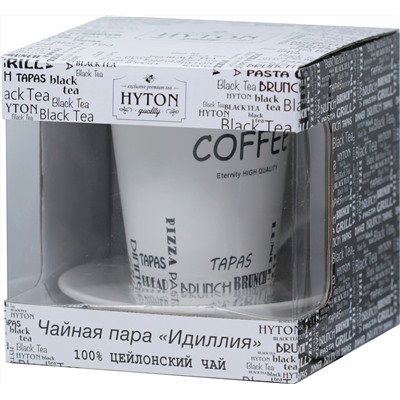 HYTON. Керамика. Кружка Идилия 50 гр. чайница керам.