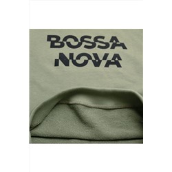 Костюм (Свитшот+Брюки) BOSSA NOVA #1031901