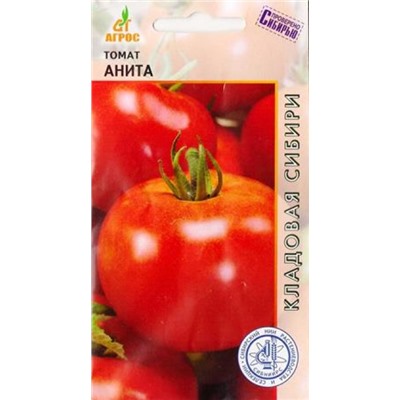 Томат Анита (Код: 82826)