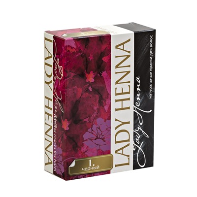 Краска для волос на основе хны ЧЁРНЫЙ 1., Lady Henna, 60 г.