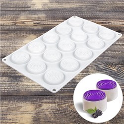 Форма для муссовых десертов "Турбийон" 15 ячеек 30*17,5 см, Silikolove