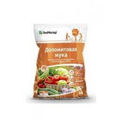 Доломитовая мука 4кг (Био Мастер) /7шт/252
