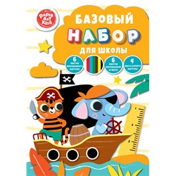 Набор Картона и бумаги 16л. (4-бел.карт.,6л.,6цв.бумаги,6л.6цв.картона) Полундра! БНШ466633