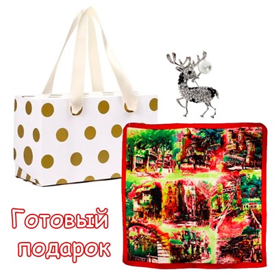 Подарочный набор в пакете-коробочке