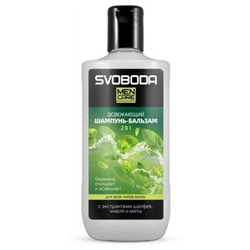SVOBODA MEN Шампунь-бальзам 2в1 Освежающий (шалфей,хмель,мята) 300мл