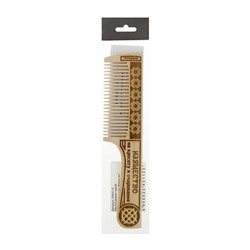 Расческа обережная "Изящество", 19х4,5см SH 504887