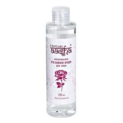 Натуральная РОЗОВАЯ ВОДА для лица, Aasha Herbals, 200 мл.