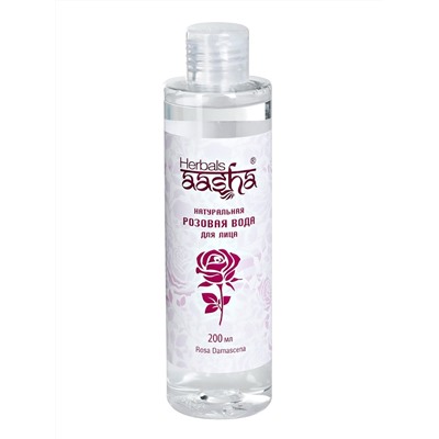 Натуральная РОЗОВАЯ ВОДА для лица, Aasha Herbals, 200 мл.