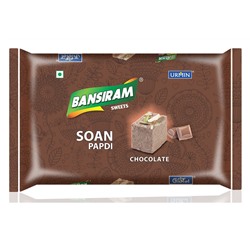 Soan Papdi CHOCOLATE Bansiram Sweets (Соан папди с ШОКОЛАДОМ, Бансирам), 250 г.