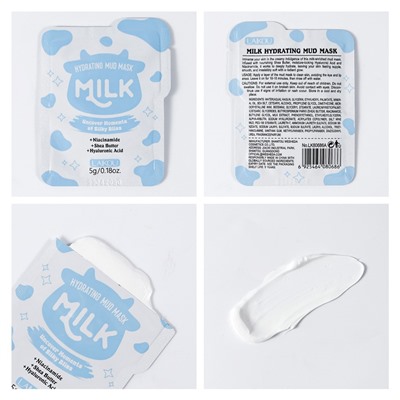 Маска для лица с молочными протеинами и каолином очищающая Laikou, саше 5 гр.