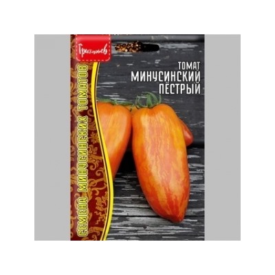 Томат Минусинский пестрый (Григорьев) 10шт