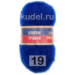 Пряжа Камтекс Хлопок Травка