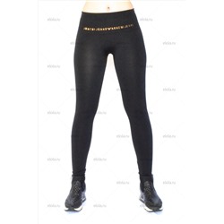 Aida viscose-1