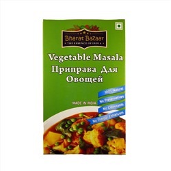VEGETABLE MASALA Bharat Bazaar (Приправа Для Овощей, коробка, Бхарат Базар), 100 г.