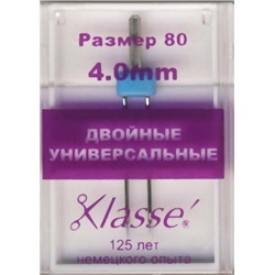 Машинные иглы двойные универсальные