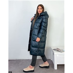 Демисезонная куртка 900512