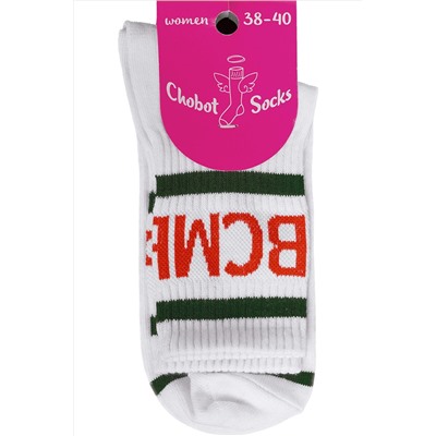 Носки CHOBOT #930743