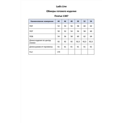LadisLine 1387 джинс, Платье