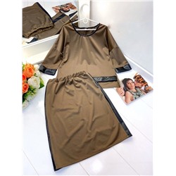 Костюм  890683