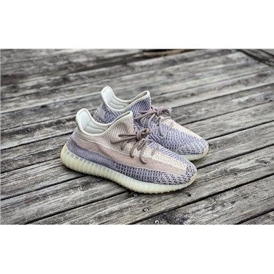 Adidas Yeezy Boost 350 v2
