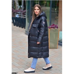 Зимние куртки и пуховики 904635