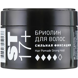 ST Бриолин д/волос Сильн.фиксации 65мл   ST17+ Estel
