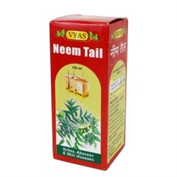 NEEM TAIL, Vyas (МАСЛО НИМА, от кожных заболеваний, Вьяс), 100 мл.