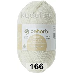 Пряжа Пехорка Козий пух